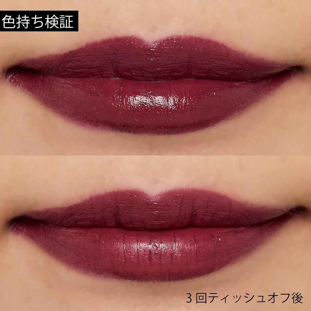ツヤ肌と相性抜群なメイクって? ツヤ肌に合うポイントメイクはこれだ!の画像